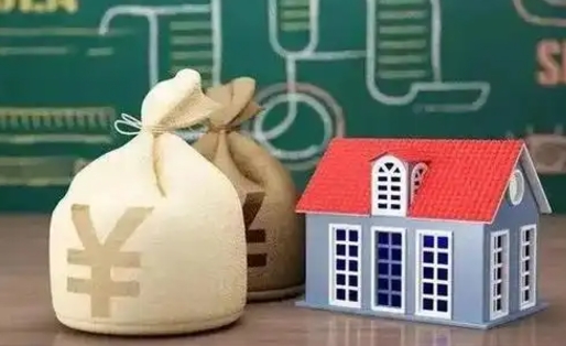 广西南京公积金代取垫付（南京公积金代取中介收几个点）